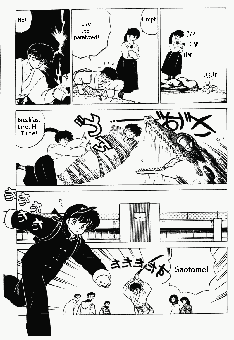 Ranma 1/2 Chapter 211 4